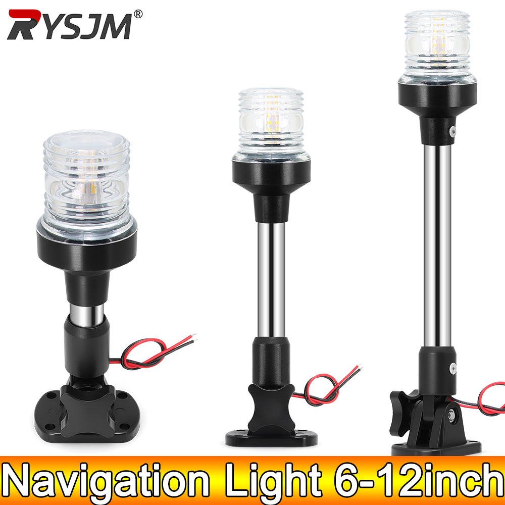 Fishing Boat Paddle - AD 12-24V navigasyon ışığı 6 inç-12