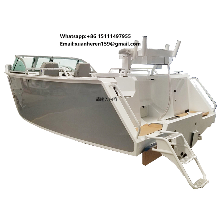Fishing Boat Aluminum - 5.5m Alüminyum Balıkçı Teknesi Tamamen Kaynaklı
