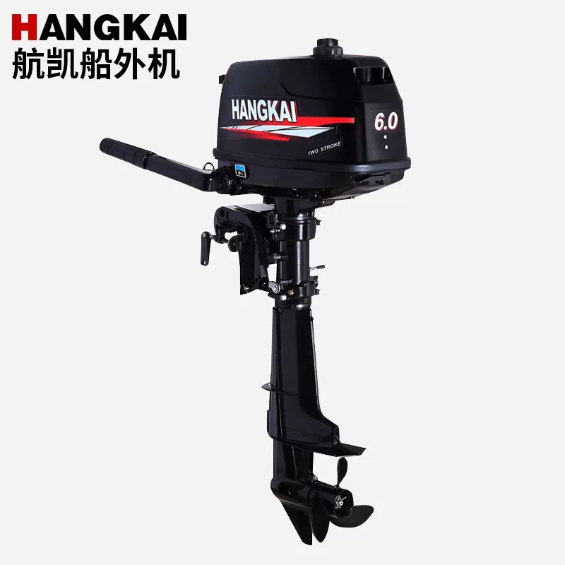 Fabrika Fiyatı Promosyonu Çok  - Fishing Boat Outboard Motor incelemesi ve fiyatı