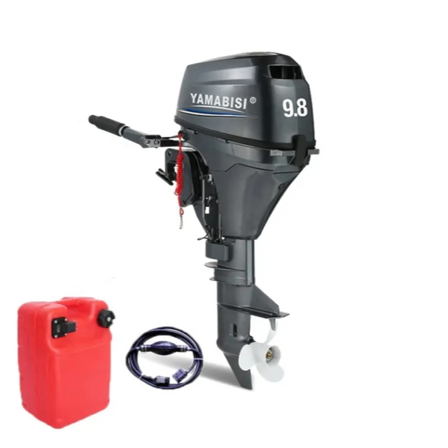 Yamabisi 4 Zamanlı Dıştan Takm - Fishing Boat Outboard Motor incelemesi ve fiyatı